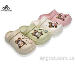 Кроксы Jibukang